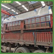 青海0.4吨热水乐鱼官网·网站-乐鱼（中国）
