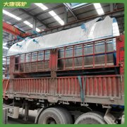 河北60kw天然气热水乐鱼官网·网站-乐鱼（中国）