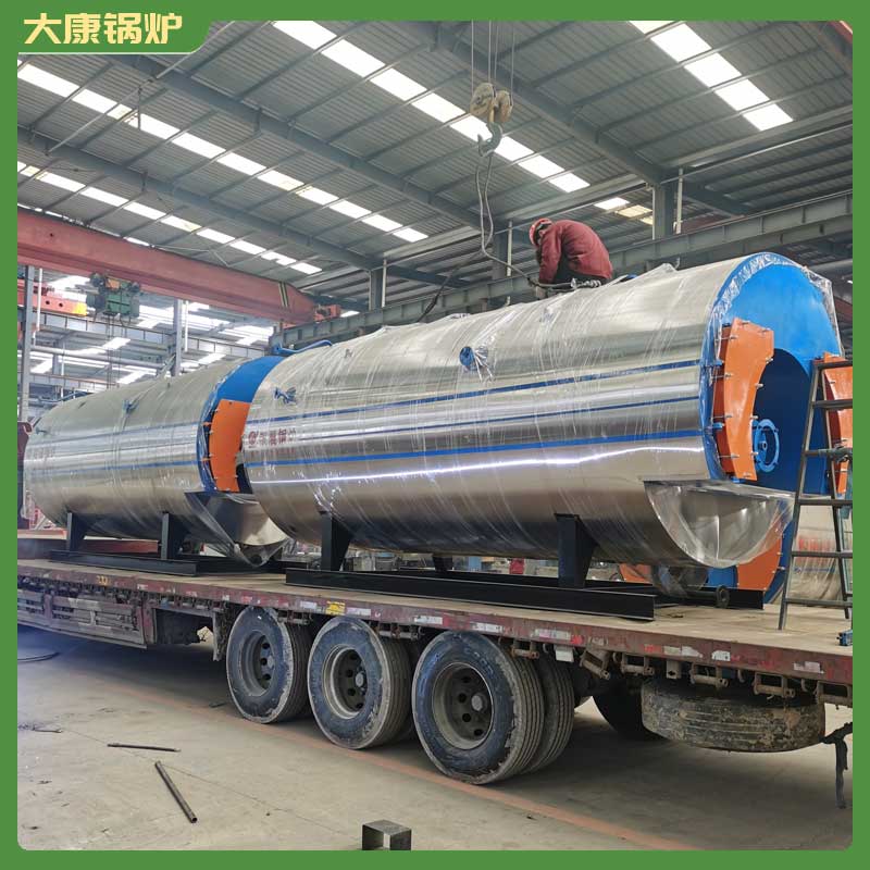 导热油乐鱼官网·网站-乐鱼（中国）要多钱银晨乐鱼官网·网站-乐鱼（中国）公司冷凝燃气热水炉
