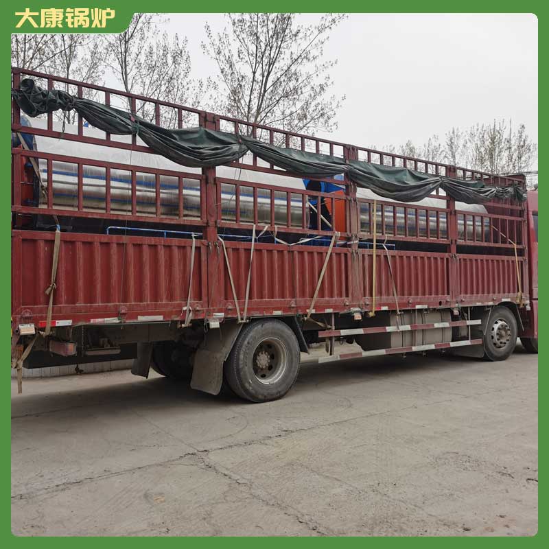 燃油气导热油乐鱼官网·网站-乐鱼（中国）
