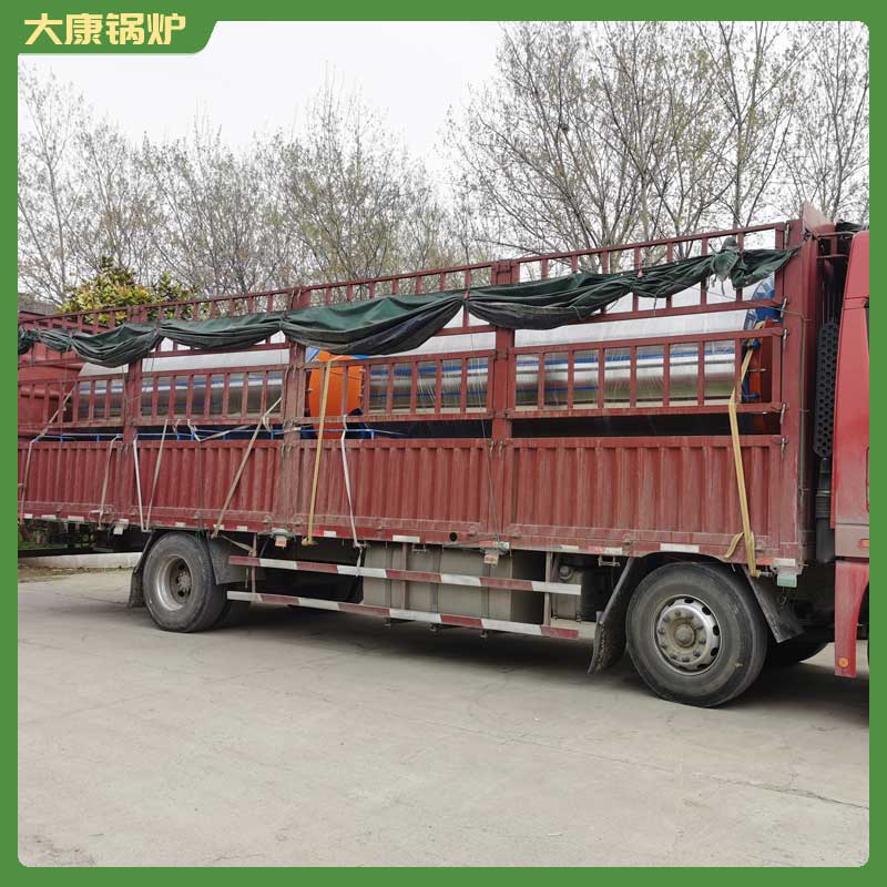 生物质卧式蒸汽乐鱼官网·网站-乐鱼（中国）