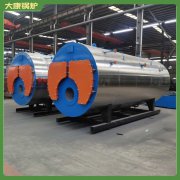 一吨低氮蒸汽乐鱼官网·网站-乐鱼（中国）太康县银晨乐鱼官网·网站-乐鱼（中国）有限公司