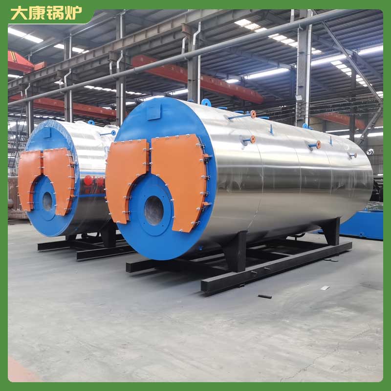 生物质炉哪家好大康乐鱼官网·网站-乐鱼（中国）冷凝燃气热水炉