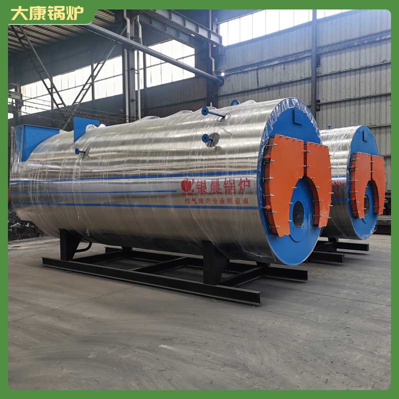7000kw真空乐鱼官网·网站-乐鱼（中国）