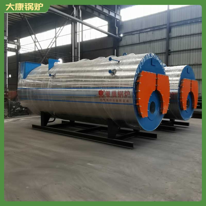 导热油乐鱼官网·网站-乐鱼（中国）120万大卡河南大康乐鱼官网·网站-乐鱼（中国）有限公司商用热水燃气热水乐鱼官网·网站-乐鱼（中国）