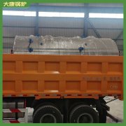 陕西240kw热水乐鱼官网·网站-乐鱼（中国）