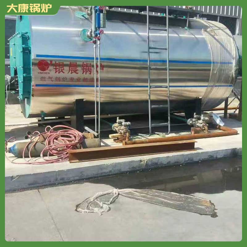 10t生物质蒸汽乐鱼官网·网站-乐鱼（中国）
