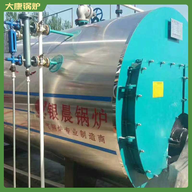 1t冷凝真空乐鱼官网·网站-乐鱼（中国）