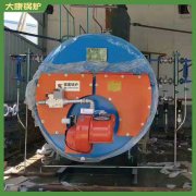 安徽15t低氮热水乐鱼官网·网站-乐鱼（中国）