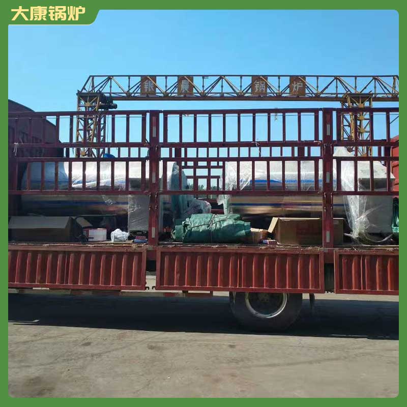 生物质颗粒常压热水乐鱼官网·网站-乐鱼（中国）