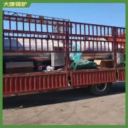 江苏YYQW-700低压乐鱼官网·网站-乐鱼（中国）