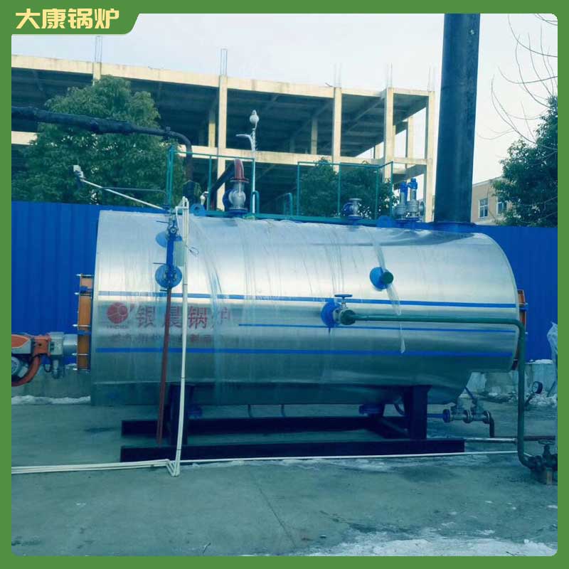 yyqw导热油乐鱼官网·网站-乐鱼（中国）
