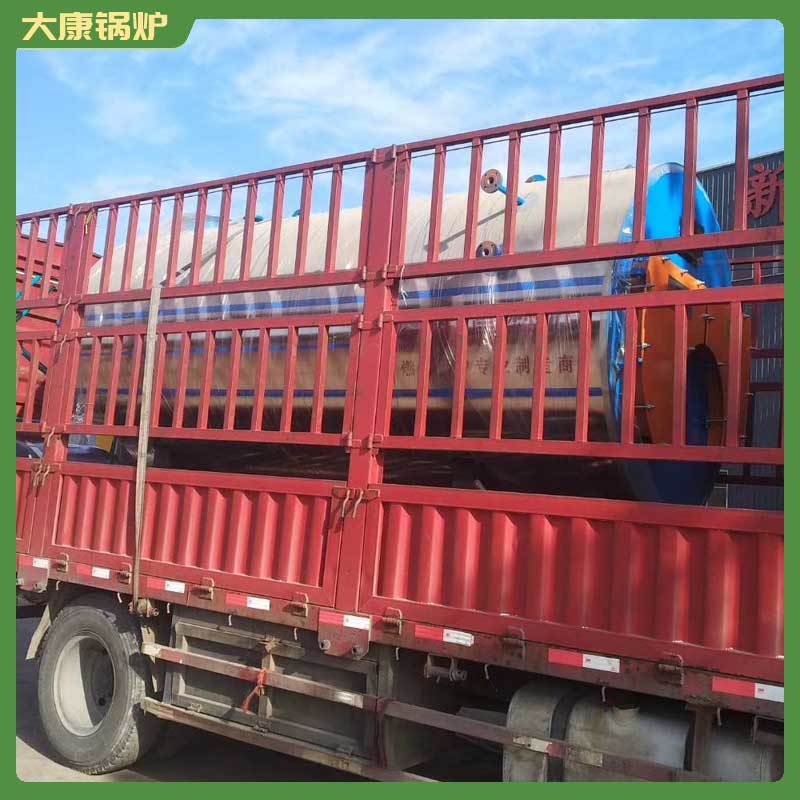 二吨生物质乐鱼官网·网站-乐鱼（中国）