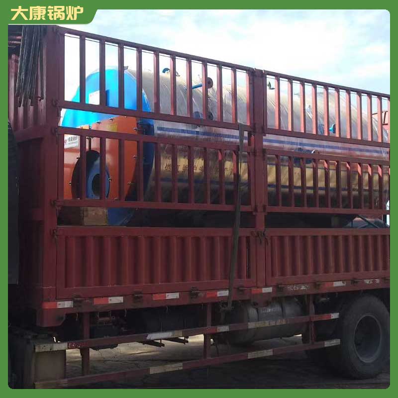导热油蒸汽乐鱼官网·网站-乐鱼（中国）