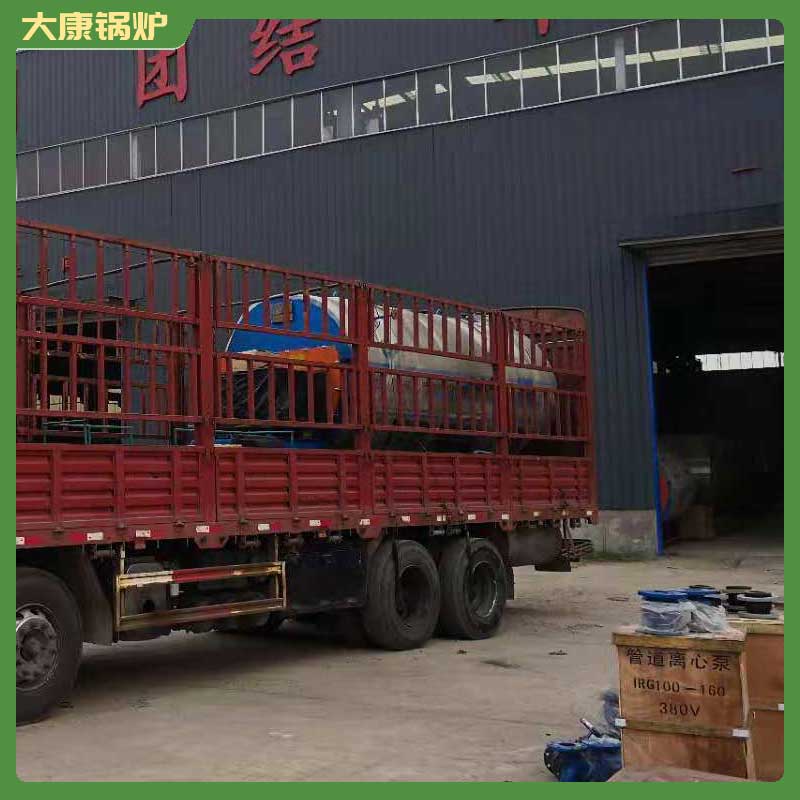 生物质乐鱼官网·网站-乐鱼（中国）那种好