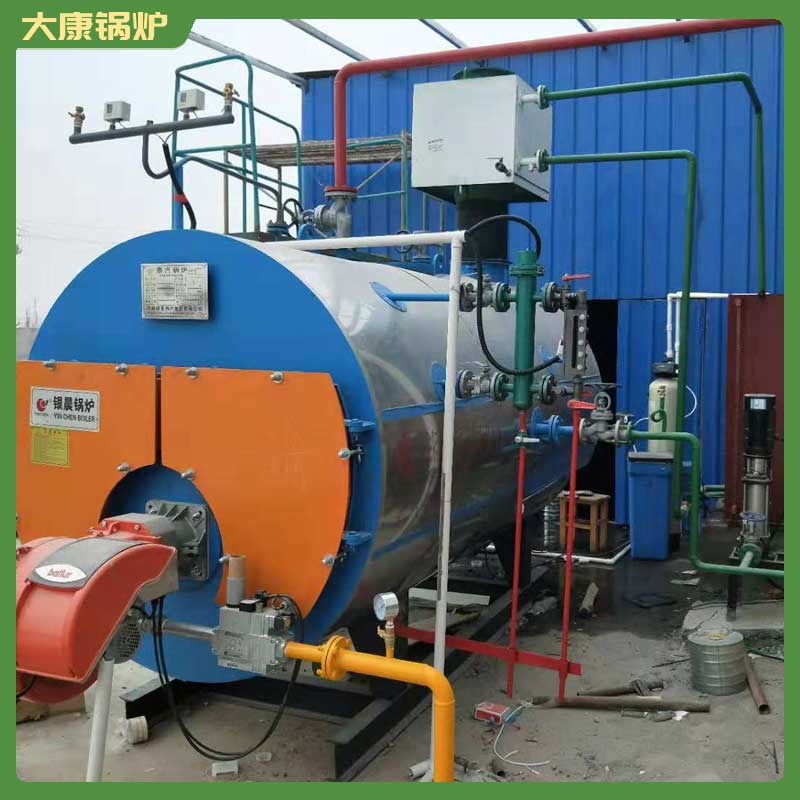 一吨生物质乐鱼官网·网站-乐鱼（中国）供暖面积