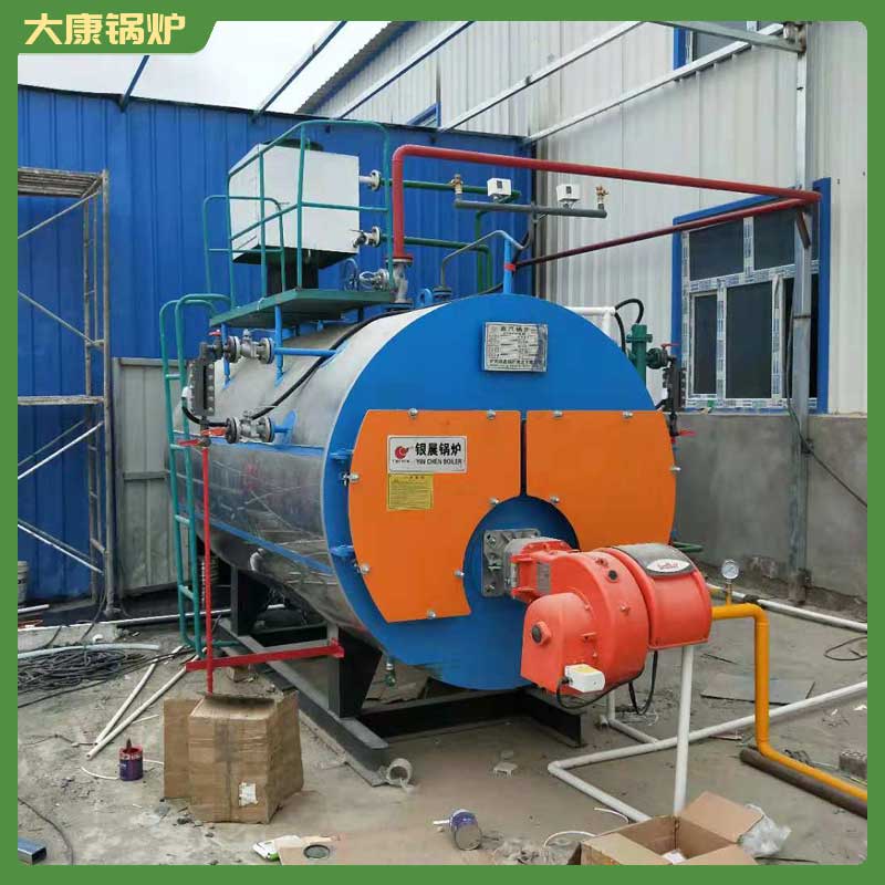 20蒸吨 生物质乐鱼官网·网站-乐鱼（中国）