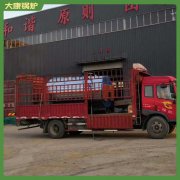 重庆10.5mw中压乐鱼官网·网站-乐鱼（中国）