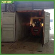 1吨卧式燃气蒸汽乐鱼官网·网站-乐鱼（中国）一诺容器