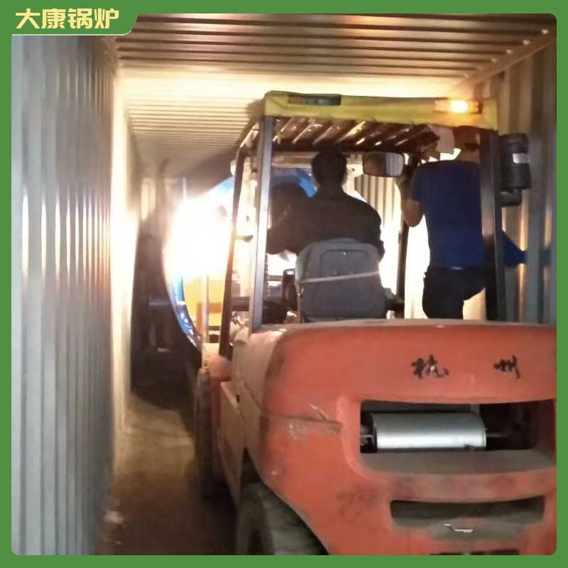 30万导热油乐鱼官网·网站-乐鱼（中国）大康乐鱼官网·网站-乐鱼（中国）0.8吨燃煤乐鱼官网·网站-乐鱼（中国）