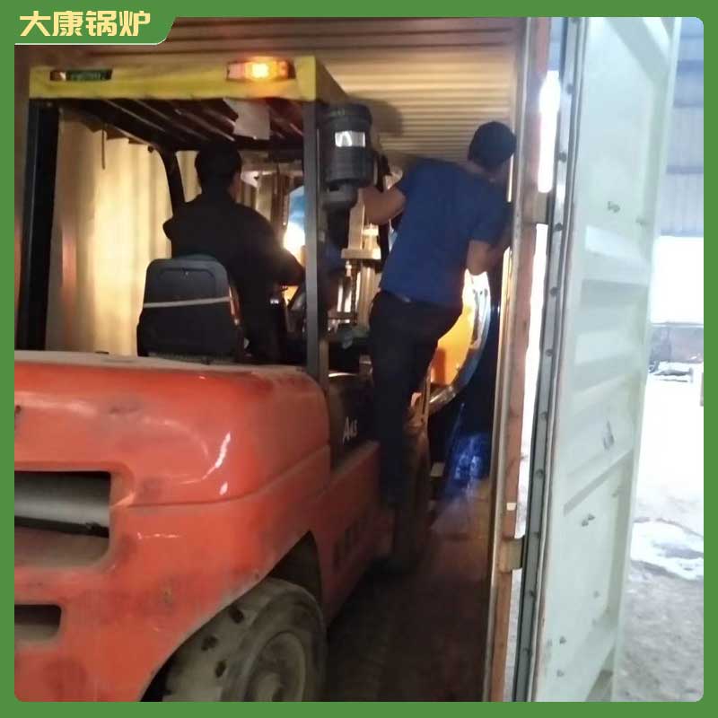 燃气燃油导热油乐鱼官网·网站-乐鱼（中国）