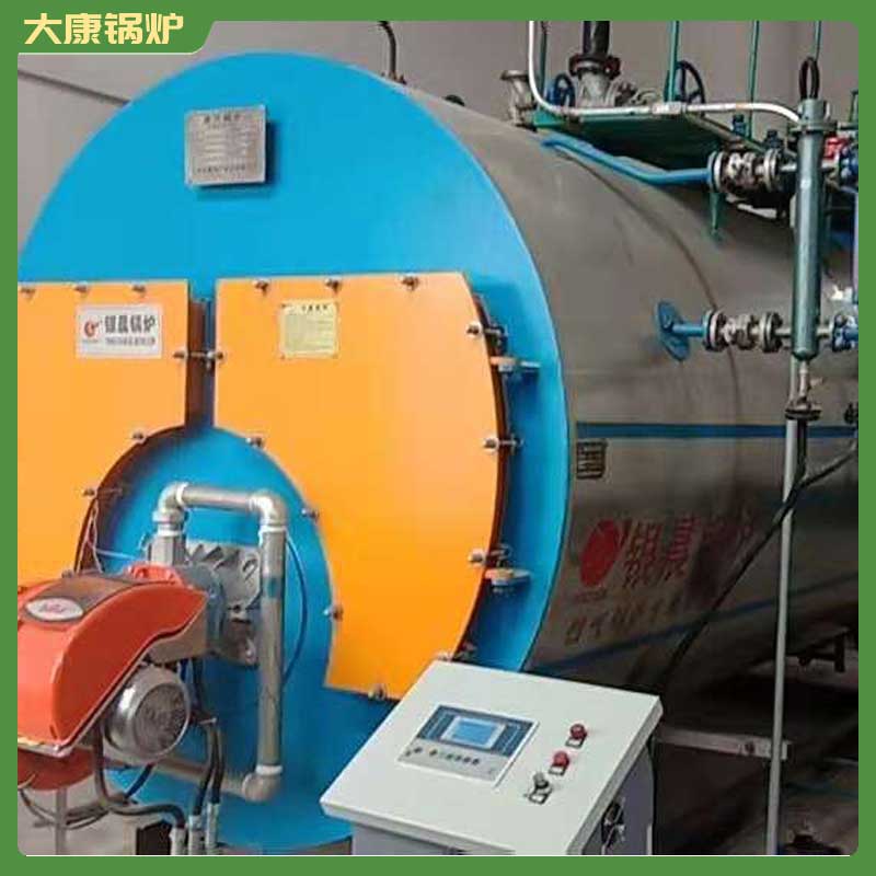 两用两吨生物质乐鱼官网·网站-乐鱼（中国）