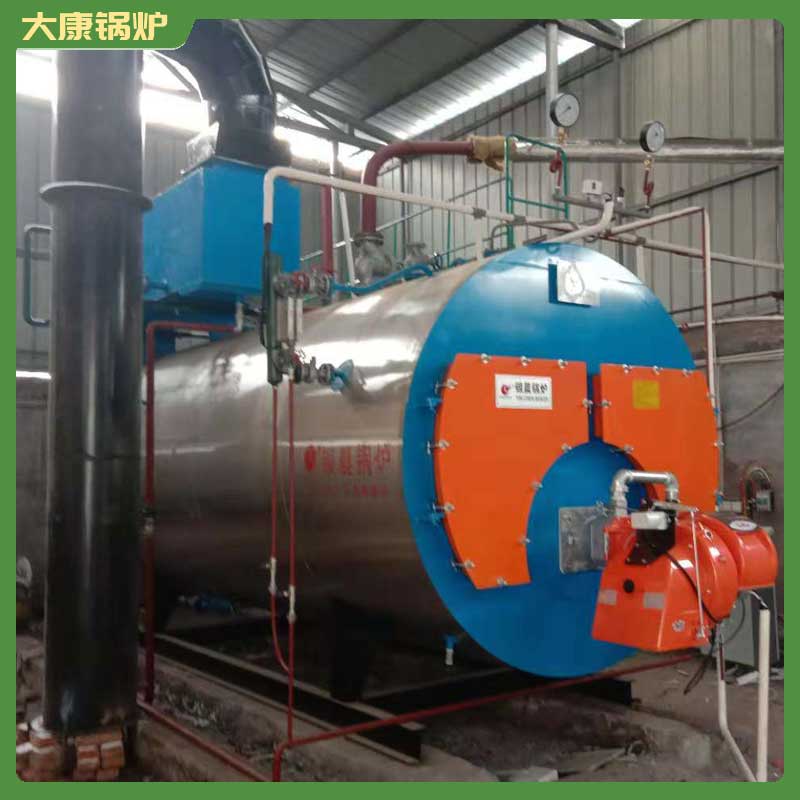 4吨热水生物质乐鱼官网·网站-乐鱼（中国）
