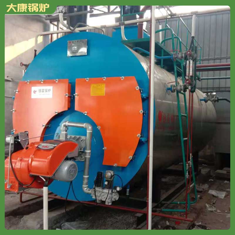 生物质乐鱼官网·网站-乐鱼（中国）0.5吨