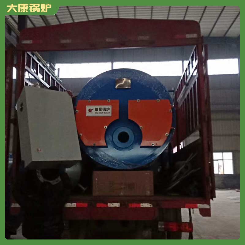生物质两吨乐鱼官网·网站-乐鱼（中国）