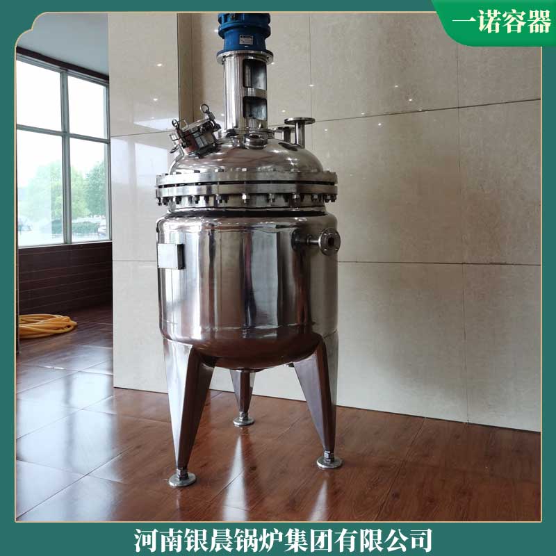 生物质蒸汽乐鱼官网·网站-乐鱼（中国）的价格
