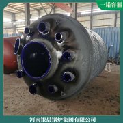 台湾0.5mw低氮乐鱼官网·网站-乐鱼（中国）
