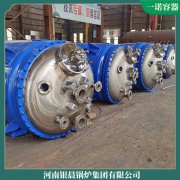 北京CLHS0.12-85/60-QY天然气热水乐鱼官网·网站-乐鱼（中国）