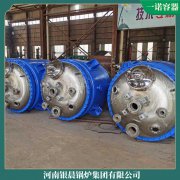 内蒙古cwzk4.2冷凝乐鱼官网·网站-乐鱼（中国）