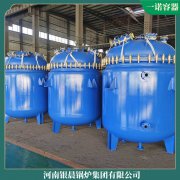 台湾cwzk5.6低压乐鱼官网·网站-乐鱼（中国）