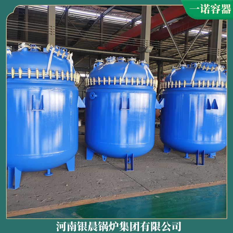 生物质蒸汽1吨乐鱼官网·网站-乐鱼（中国）