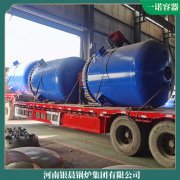 十吨立式蒸汽乐鱼官网·网站-乐鱼（中国）太康银晨乐鱼官网·网站-乐鱼（中国）