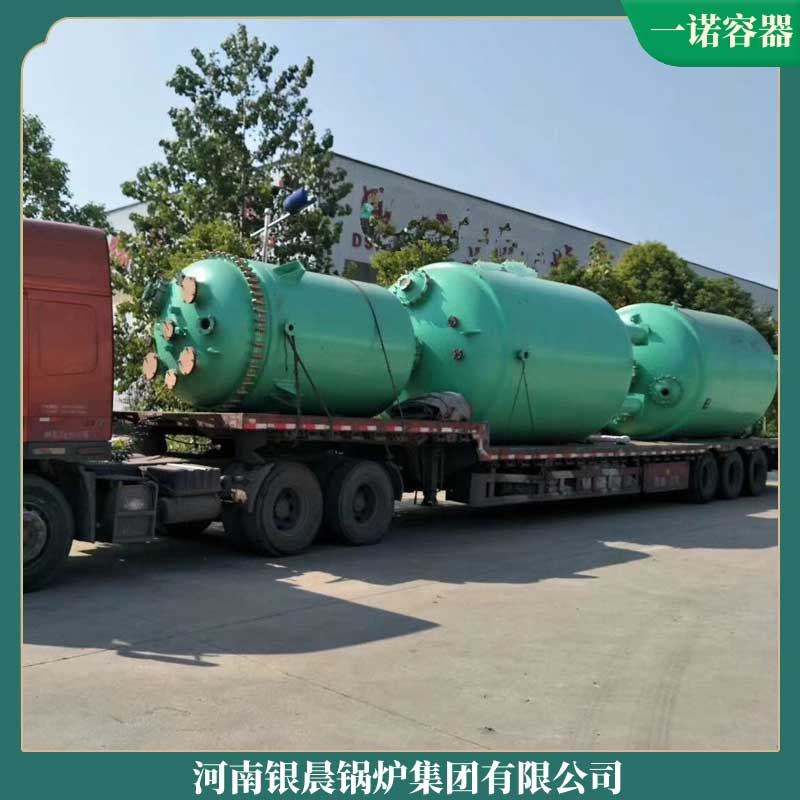 生物质的的乐鱼官网·网站-乐鱼（中国）