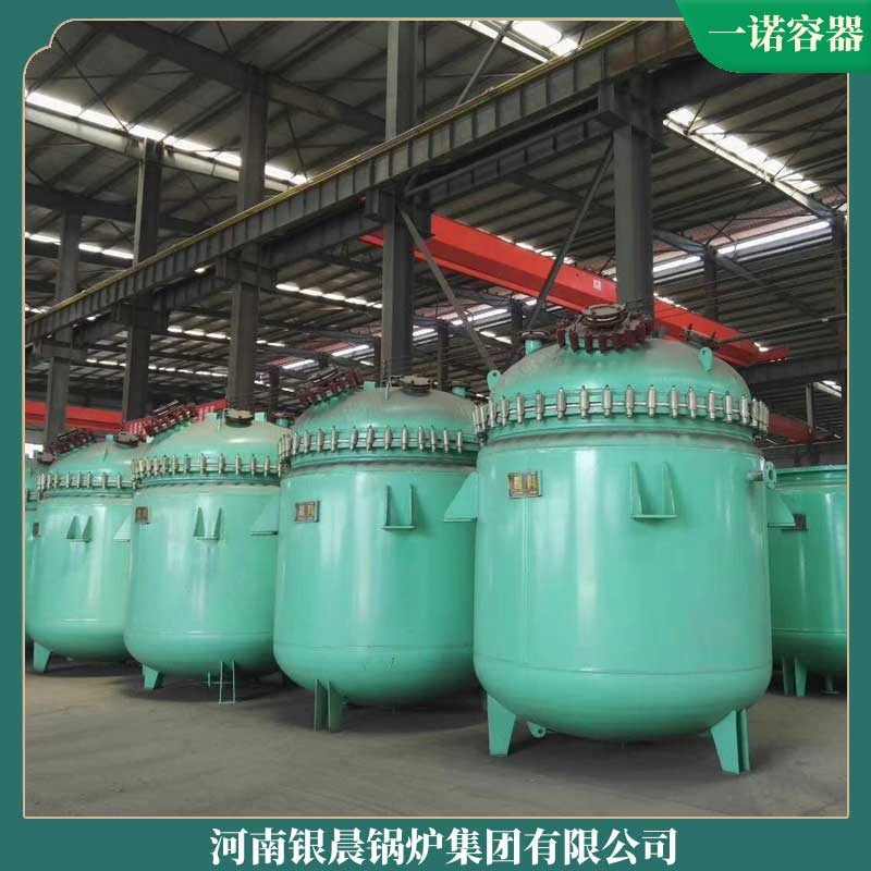生物质10吨乐鱼官网·网站-乐鱼（中国）