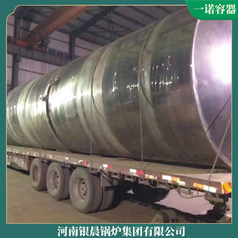 生物质燃料乐鱼官网·网站-乐鱼（中国）型号