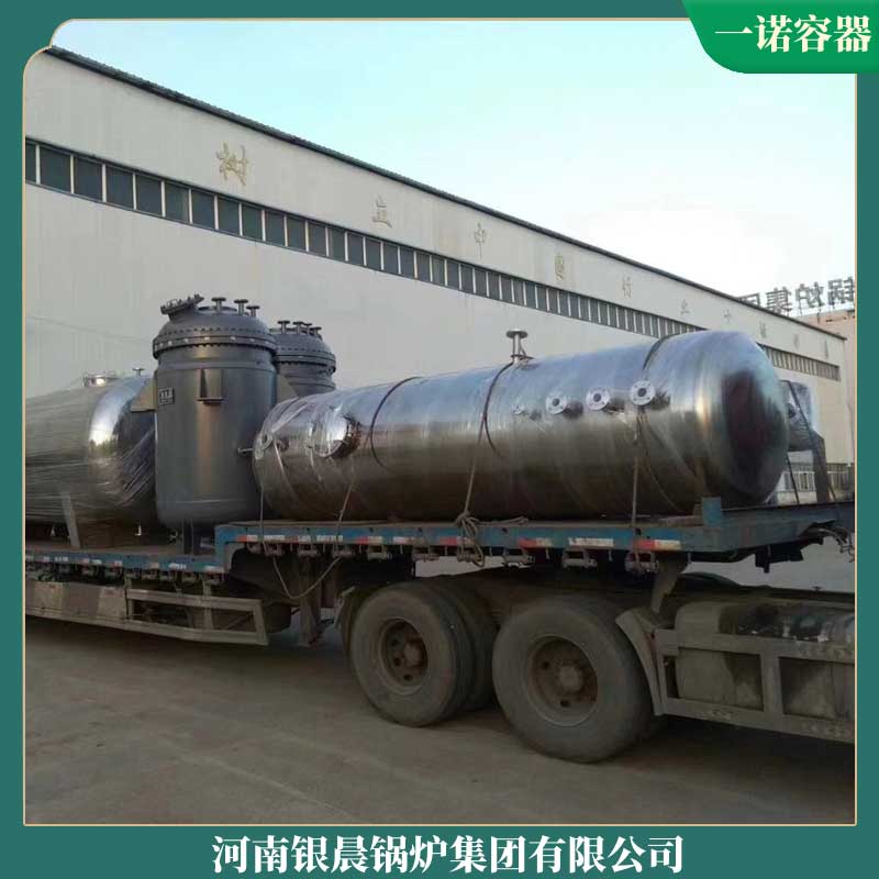 生物质供热乐鱼官网·网站-乐鱼（中国）厂家