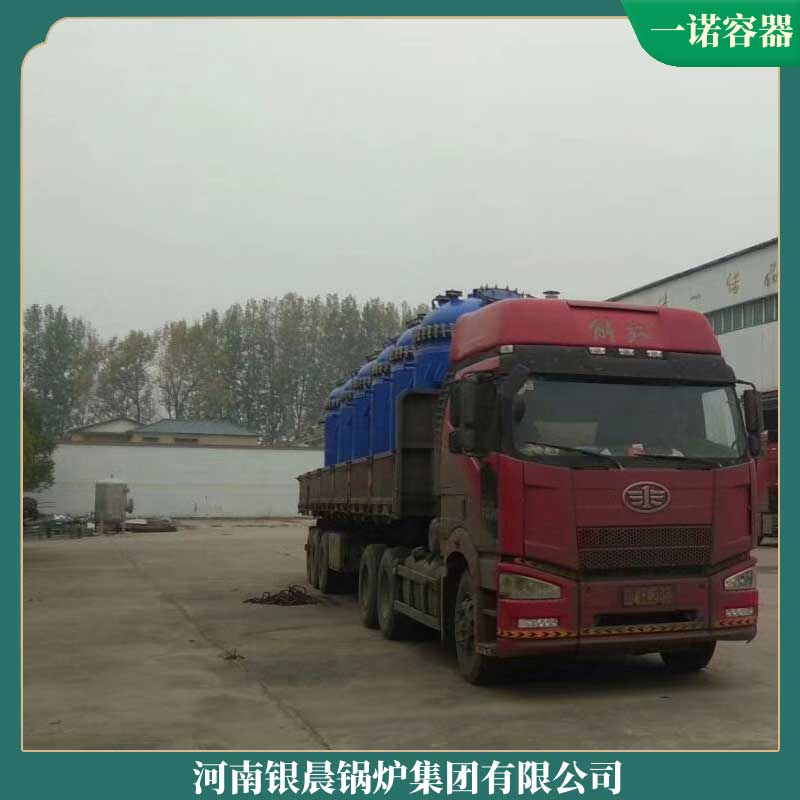 工业生物质乐鱼官网·网站-乐鱼（中国）