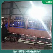 辽宁6t冷凝蒸汽乐鱼官网·网站-乐鱼（中国）