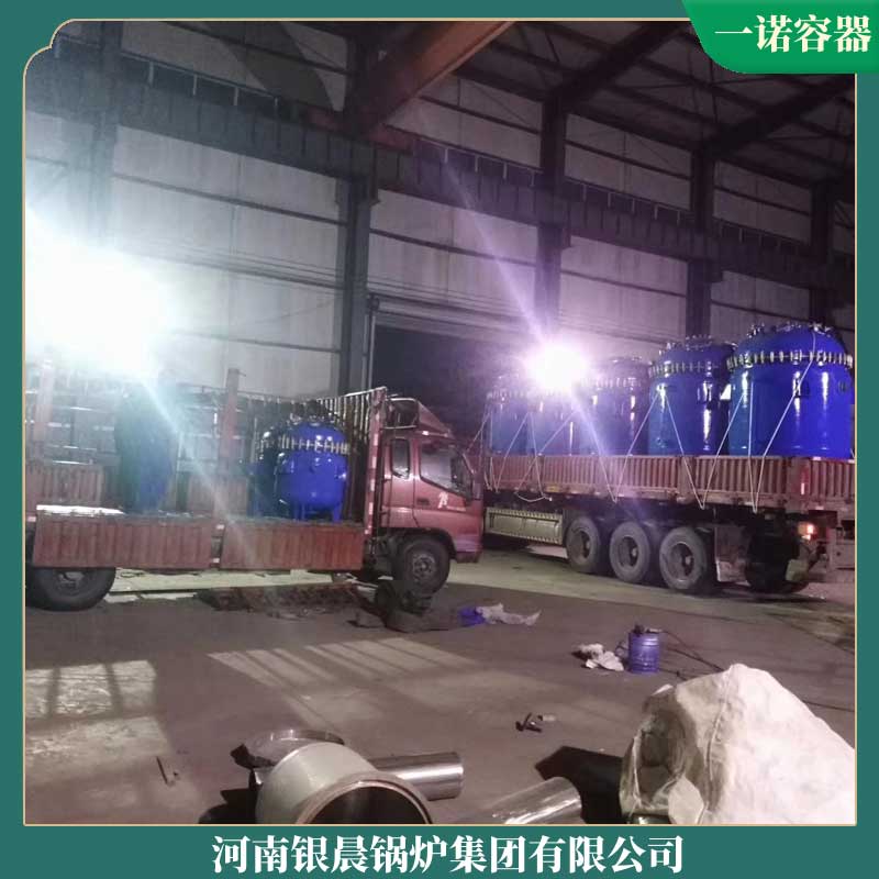 生物质乐鱼官网·网站-乐鱼（中国）吨位