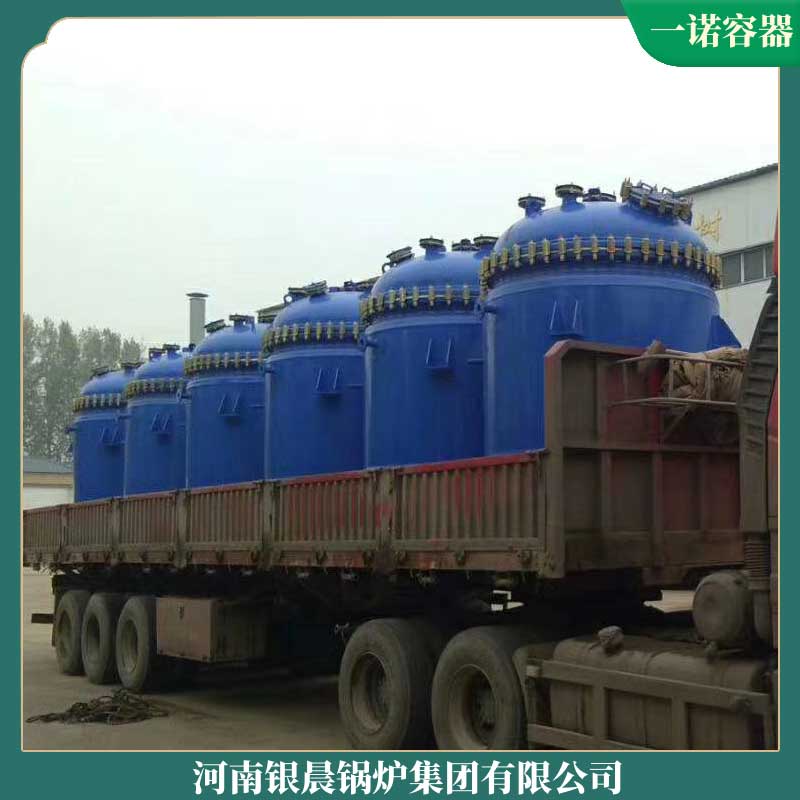 生物质乐鱼官网·网站-乐鱼（中国） 价格