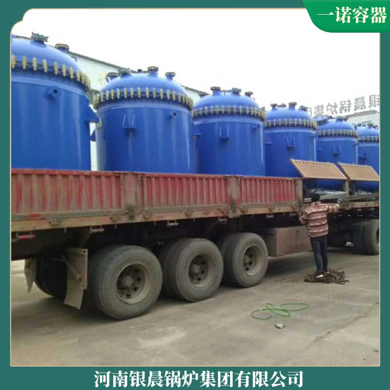 生物质乐鱼官网·网站-乐鱼（中国）5吨