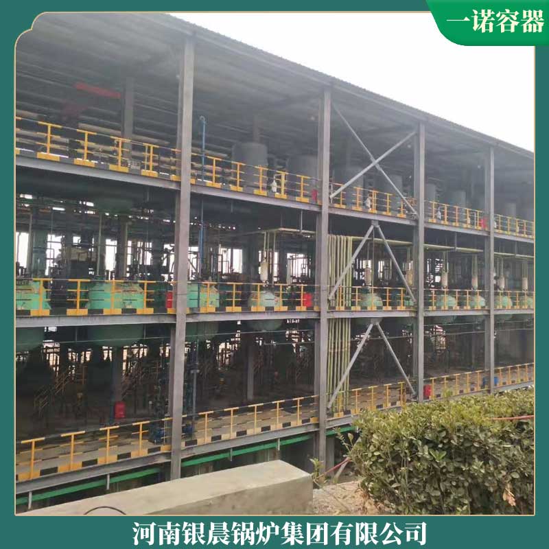 生物质颗粒燃煤两用乐鱼官网·网站-乐鱼（中国）