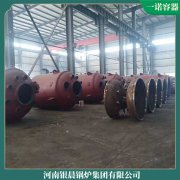 澳门60万大卡低氮蒸汽乐鱼官网·网站-乐鱼（中国）