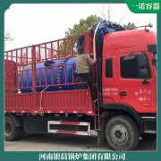 安徽六吨低压乐鱼官网·网站-乐鱼（中国）