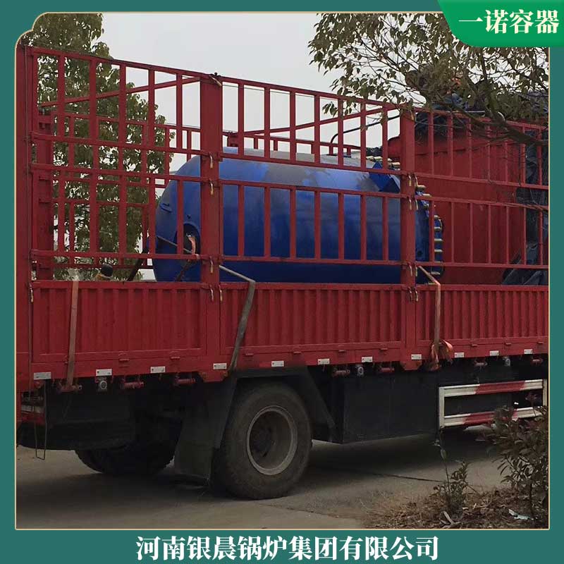 5吨生物质蒸汽乐鱼官网·网站-乐鱼（中国）