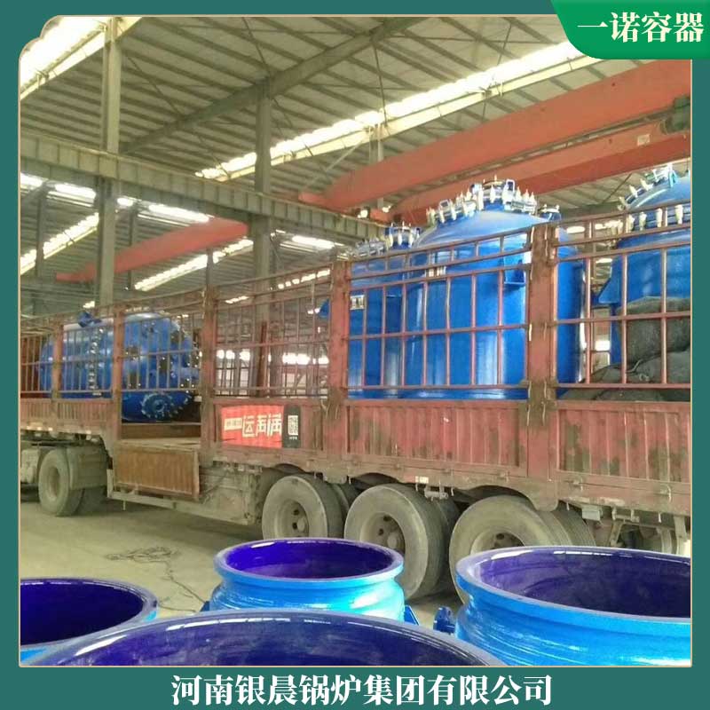 乐鱼官网·网站-乐鱼（中国）生物质